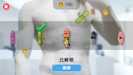 Game screenshot 香肠跳跳-神奇方块弹跳游戏 apk