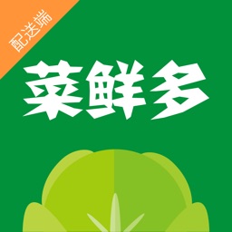 菜鲜多配送