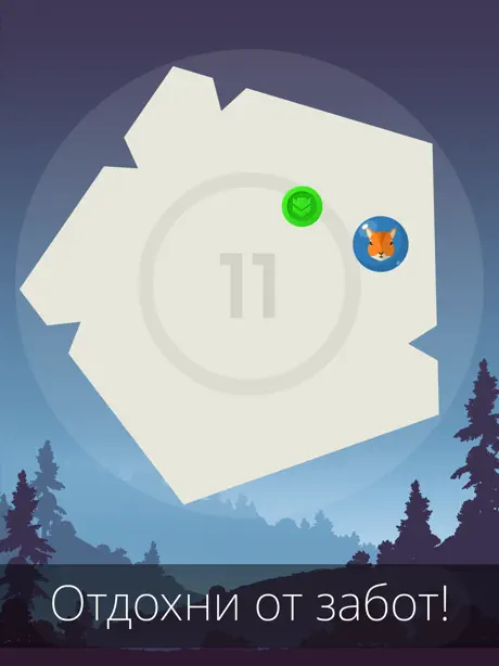 Spiky Box - relaxing ball game