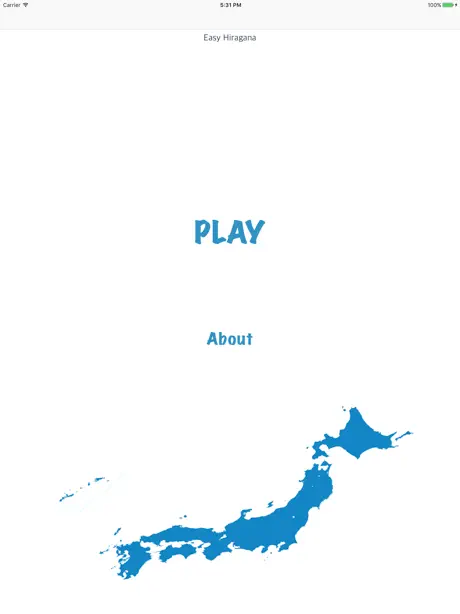 Not Exactly A Hero: novel game