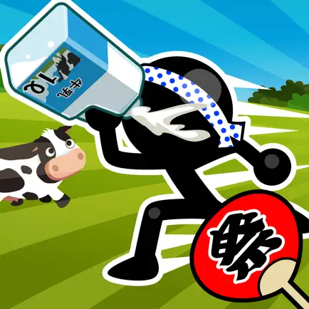 Dairy Cow Festival Читы