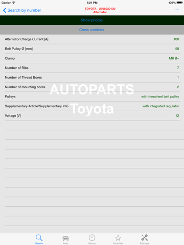 Screenshot #6 pour Pièces détachées pour Toyota