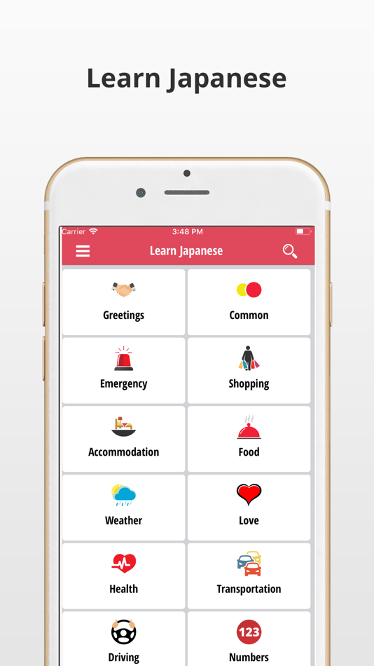 Learn Japanese Language App - 1.1 - (iOS)