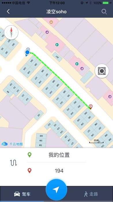 千云地图 screenshot 4