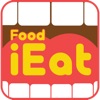 FoodiEat - iPhoneアプリ