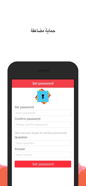 Praicy(圖5)-速報App