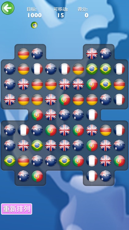 Flag Crush -Know National flag