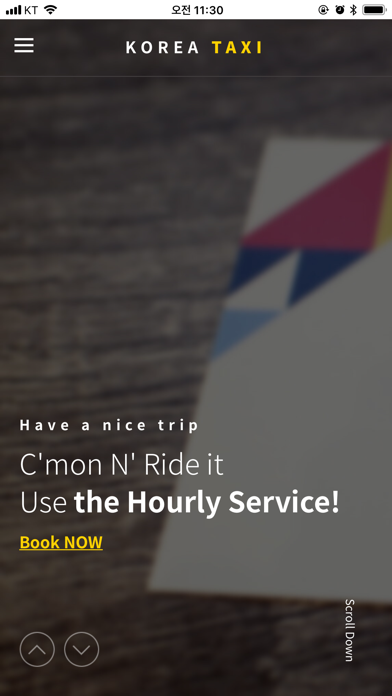 Screenshot #2 pour Official Foreign language TAXI