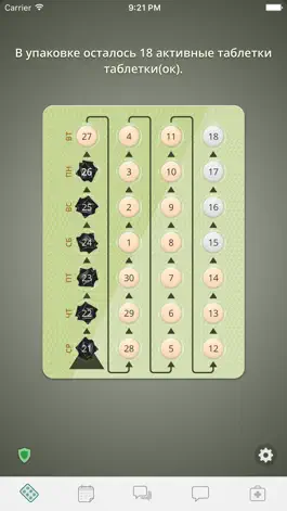 Game screenshot Lady Pill Reminder mod apk