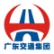 本app是“广东江中高速公路有限公司”委托我司开发的ios版本app，紧供其内部使用。主要用于内部信息的上报和信息共享。