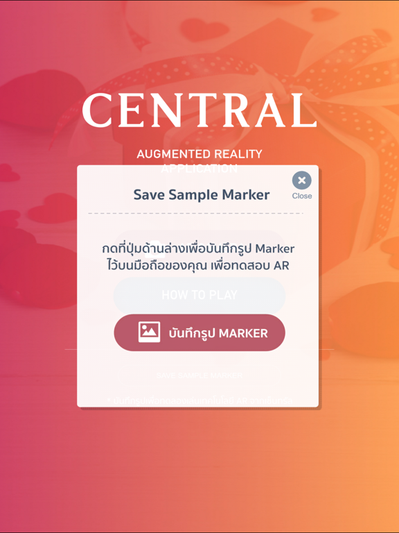 Screenshot #6 pour Central AR