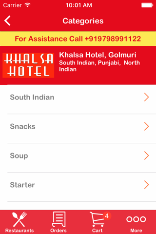 Oye Food - Food Ordering app screenshot 2