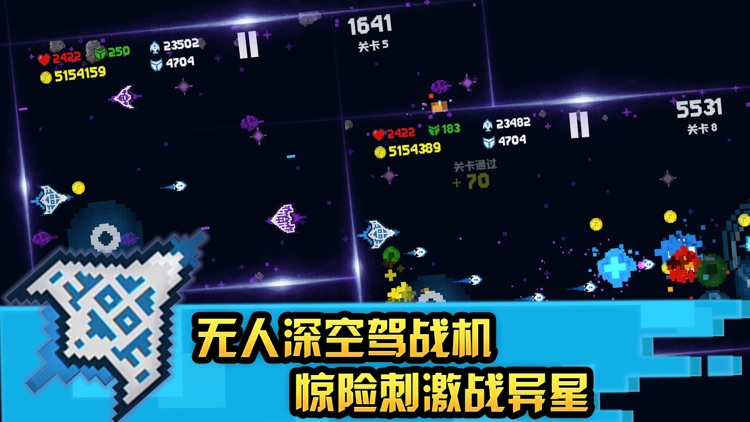 Pixel Bit Jet-Ace fighter wars