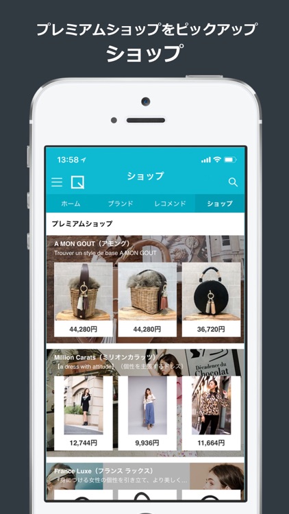 Qsquare - コミュニティマーケット screenshot-3