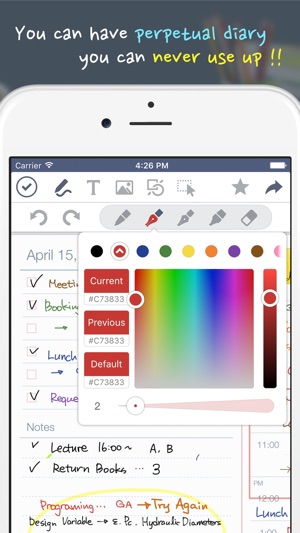 UPAD V(圖2)-速報App