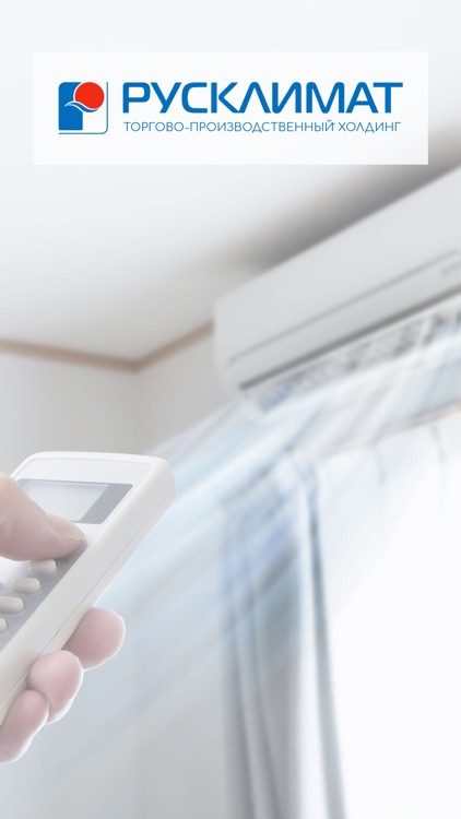 Rusklimat Cash&Carry