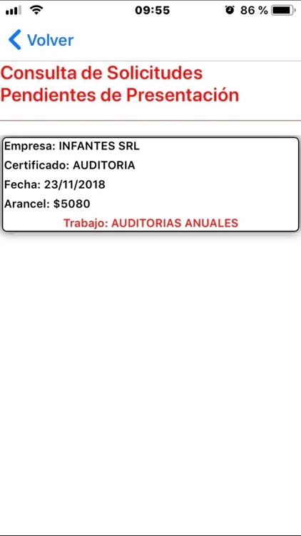 CGCET APP screenshot-5