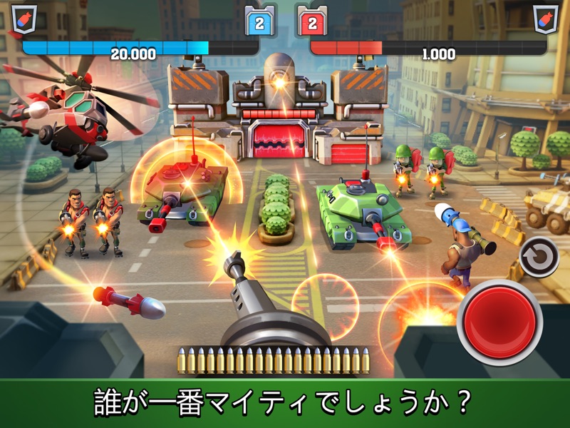 マイティ・バトルズ screenshot 8