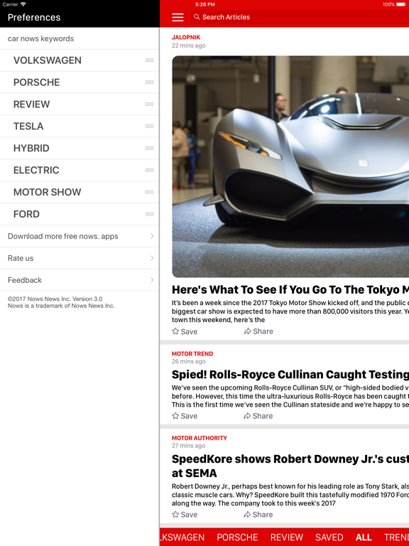 Screenshot #5 pour car nows.