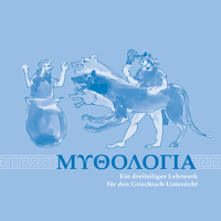 Mythologia