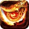 New version, play method upgrade, skill upgrade, easy to operate, strange upgrade, skill second monster, give you a passionate and exciting game experience