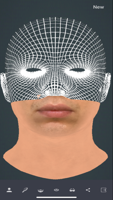 Screenshot #3 pour AvatarMe