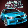 Japanese Road Racer delete, cancel