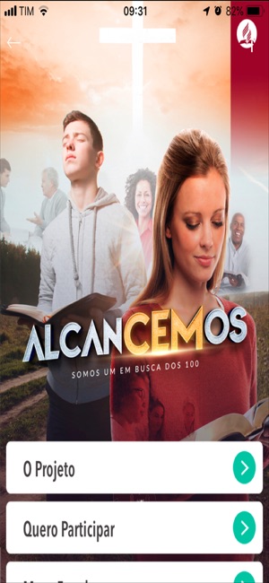 Alcancemos