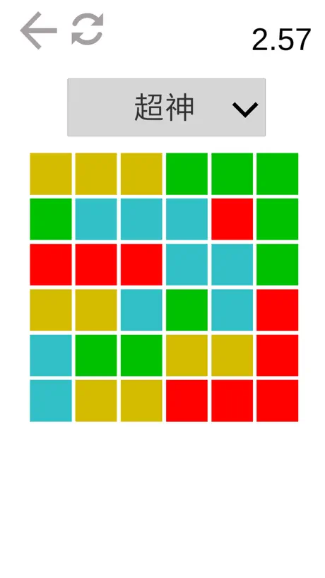 Magic Square - Magic cube 2D