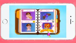 Game screenshot العاب بنات ذكاء طبخ قصص اطفال mod apk