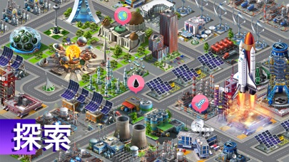 Airport City: エアライン・エ... screenshot1