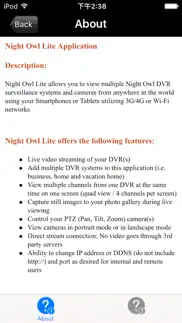 night owl lite problems & solutions and troubleshooting guide - 4