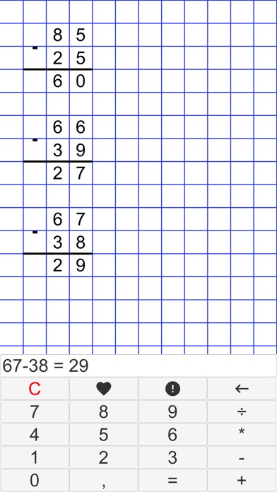 Long Division Calc screenshot 2