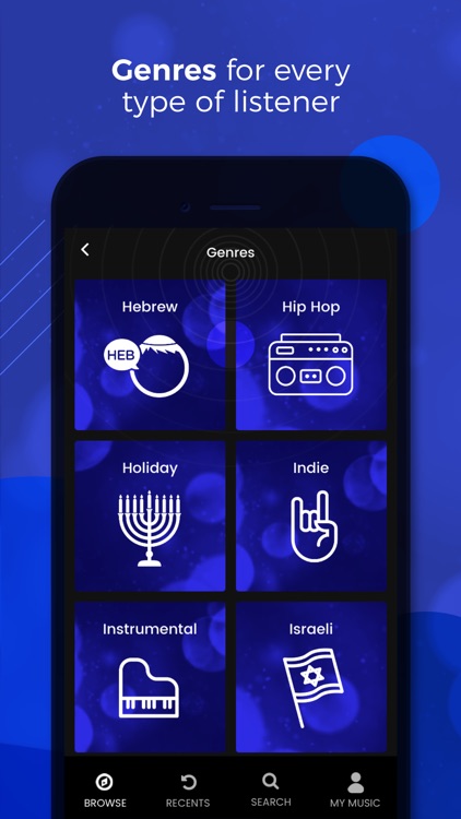 ShiraLi - Jewish music app! screenshot-4