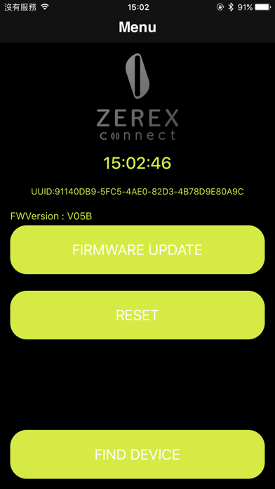 Screenshot #2 pour Zerex Recover