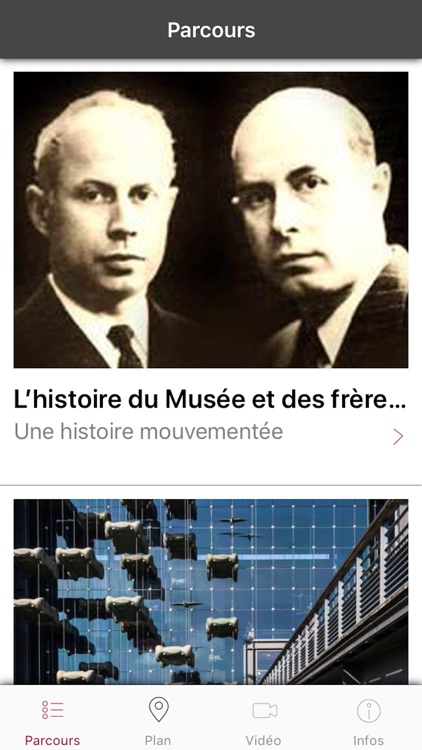 Cité de l’Automobile