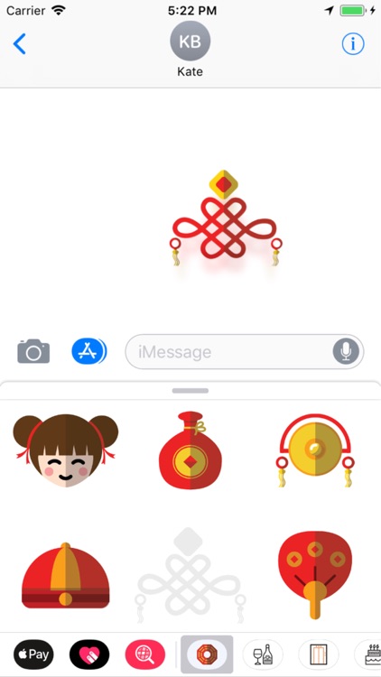 Chinese New Year Stickers Pro screenshot-4