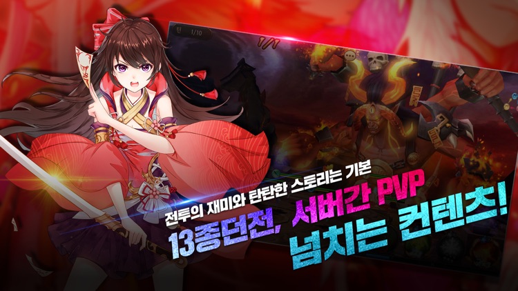 봉인