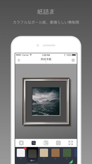 Frame X - フォトフレームマスターのおすすめ画像3