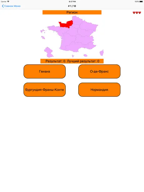 Catenda Site