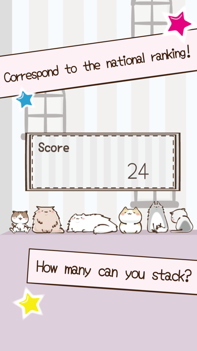 Cat & Sweets Tower screenshot 3