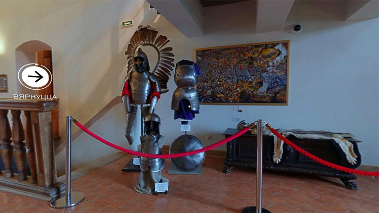 Mir Castle VR screenshot-3