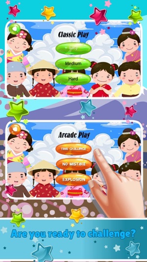 Onet 連接路徑2匹配 - 雙2雙卡(圖4)-速報App