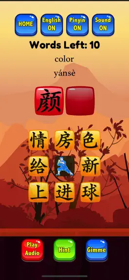 Game screenshot Learn Mandarin - HSK2 Hero Pro mod apk