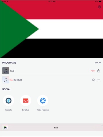 Voice Of Sudan Radioのおすすめ画像1
