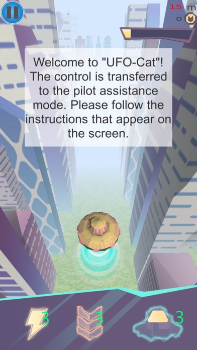 UFO-Cat screenshot 4