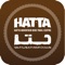 Hatta Mountain Bike Trail Centre is the first MTB trail centre in the GCC 