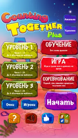 Game screenshot Counting Together! mod apk