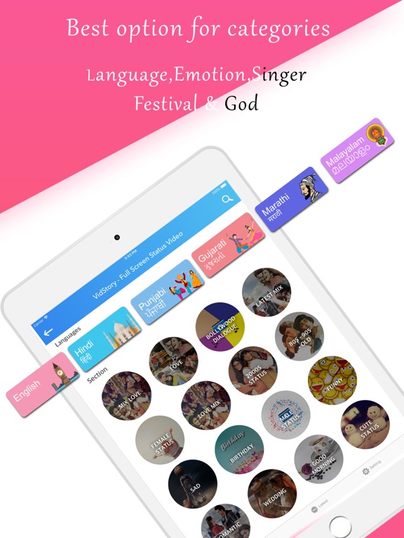 Video Status Quotes Cool Bio iPad screenshot 4 - Entertainment app