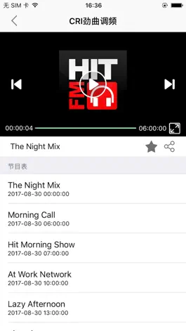 Game screenshot amegolive apk
